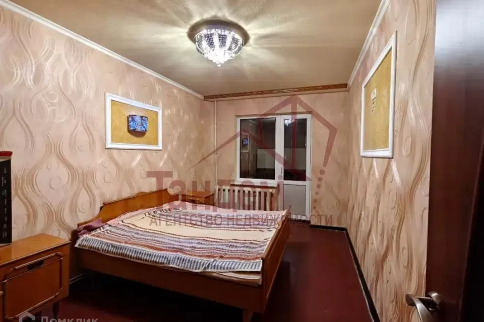 Продаётся 3-комнатная квартира, 69.6 м²