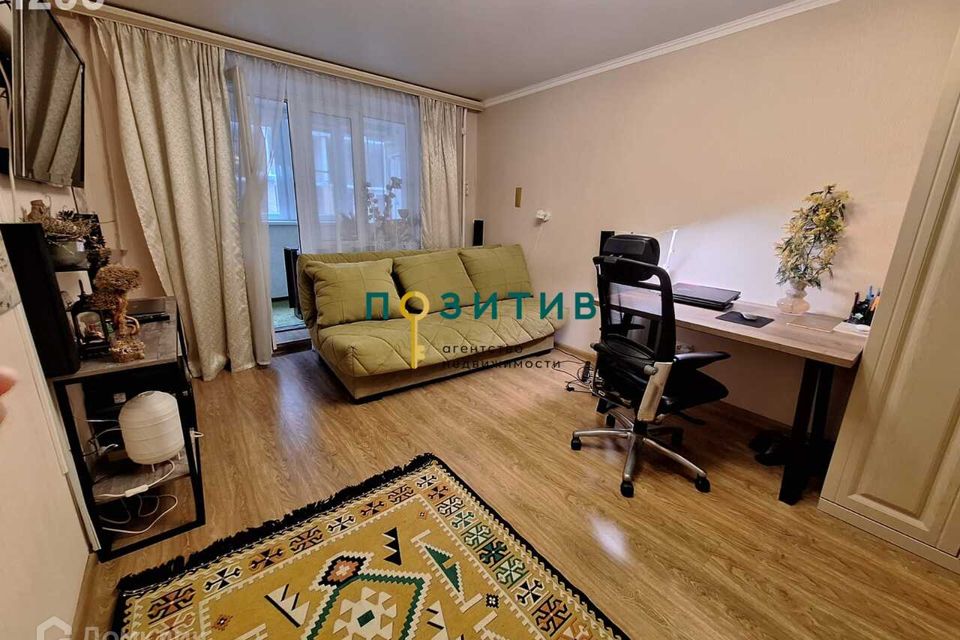 Ставропольская 18 Купить Квартиру