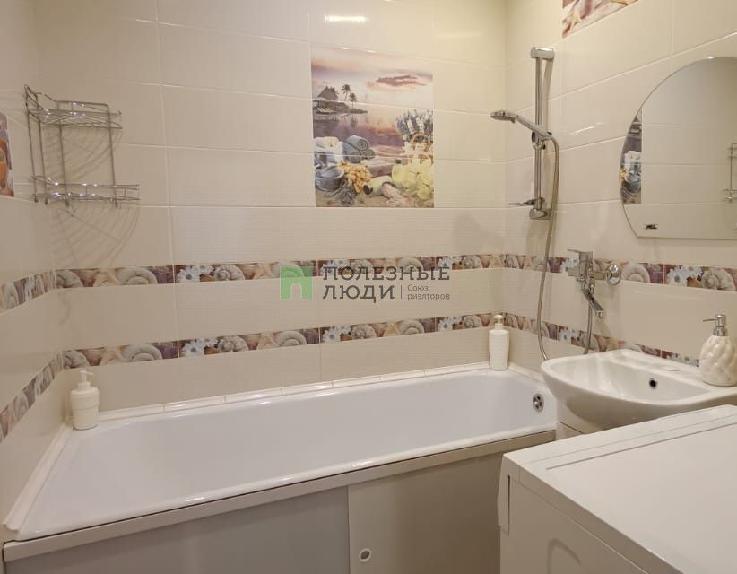 Продаётся 1-комнатная квартира, 44.1 м²