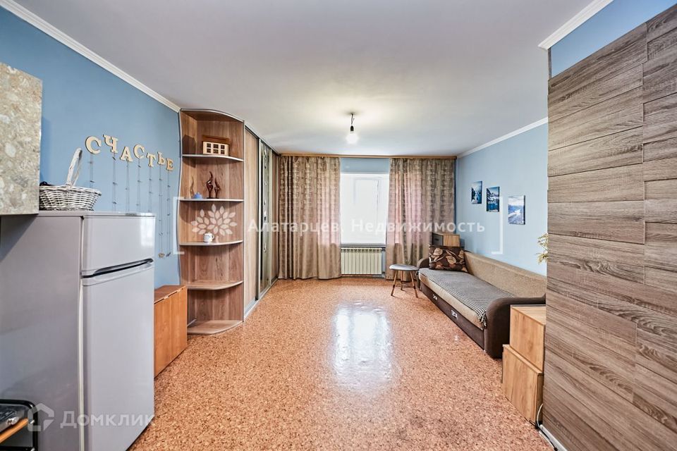 Продаётся студия, 26.6 м²