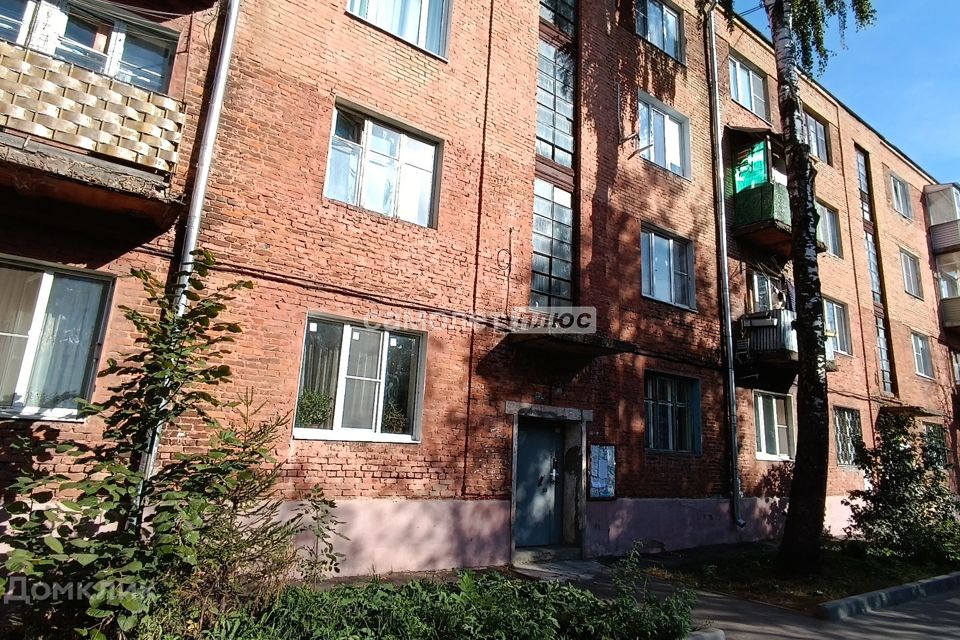 Продаётся комната в 4-комн. квартире, 9 м²