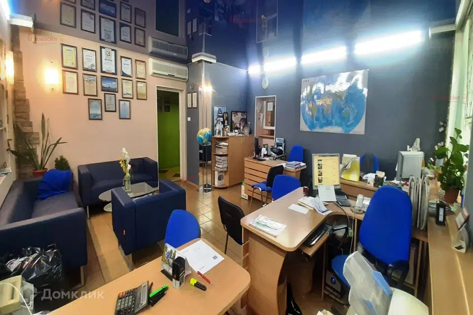 Сдаётся офис, 322 м²