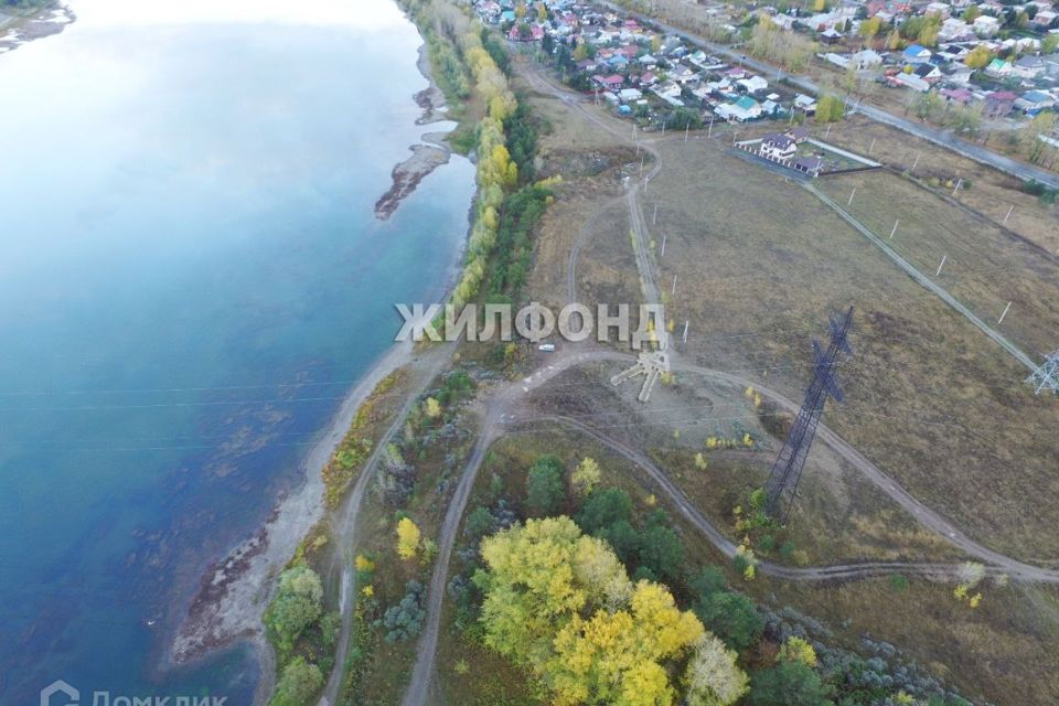 Земельные участки бийск