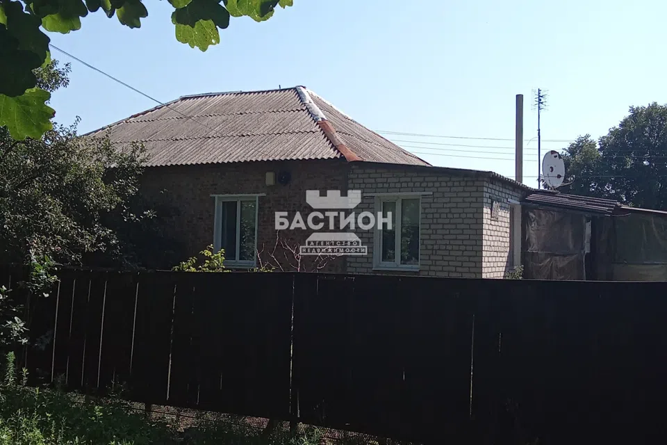 Продаётся часть дома
