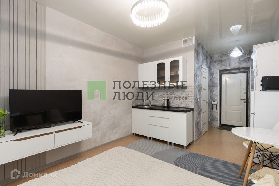 Продаётся студия, 19.2 м²
