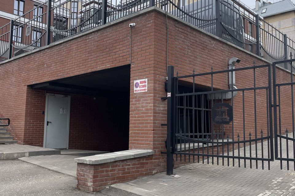 фото отбъекта