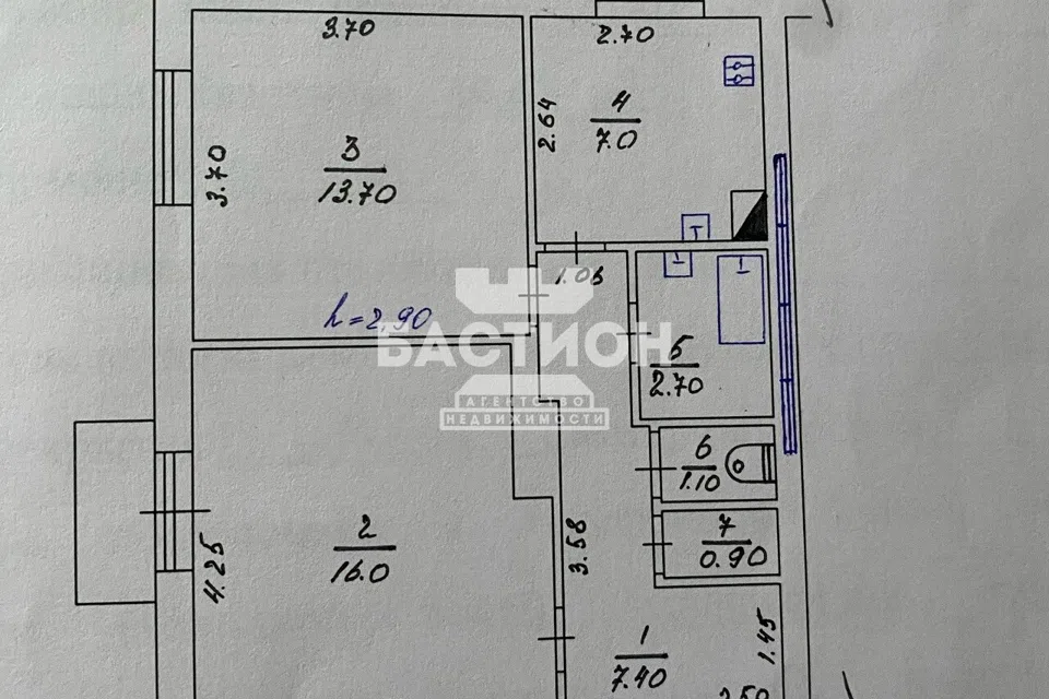 Продаётся 2-комнатная квартира, 49.9 м²