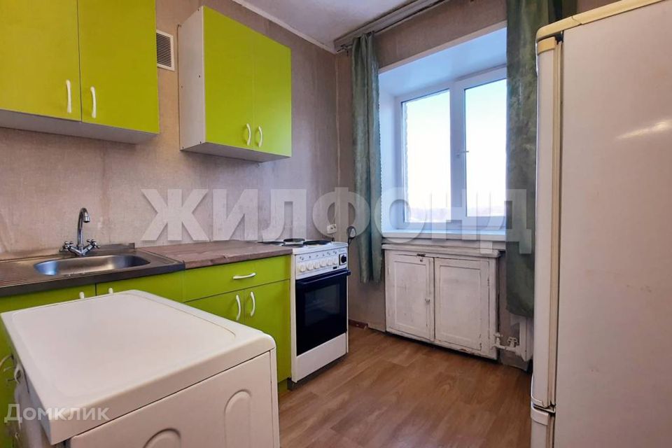 Продаётся 1-комнатная квартира, 30.1 м²