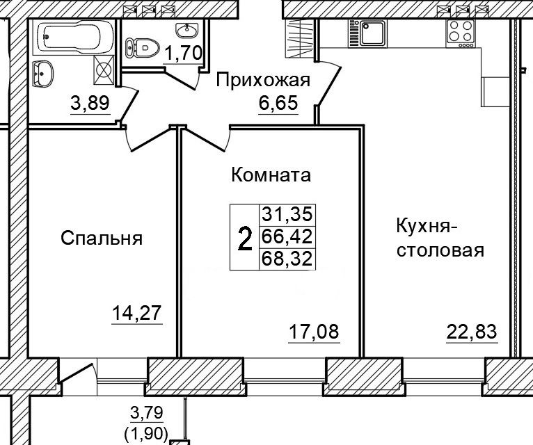 9 мая северодвинск план