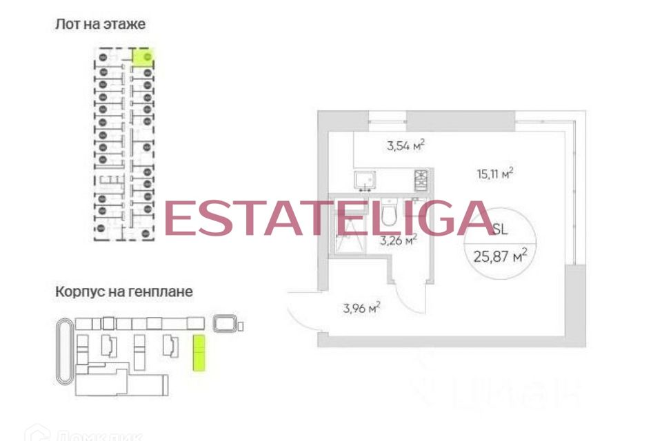 Продаётся студия, 25.8 м²