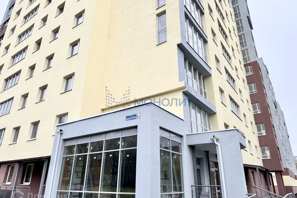 Продаётся 3-комнатная квартира, 89.8 м²