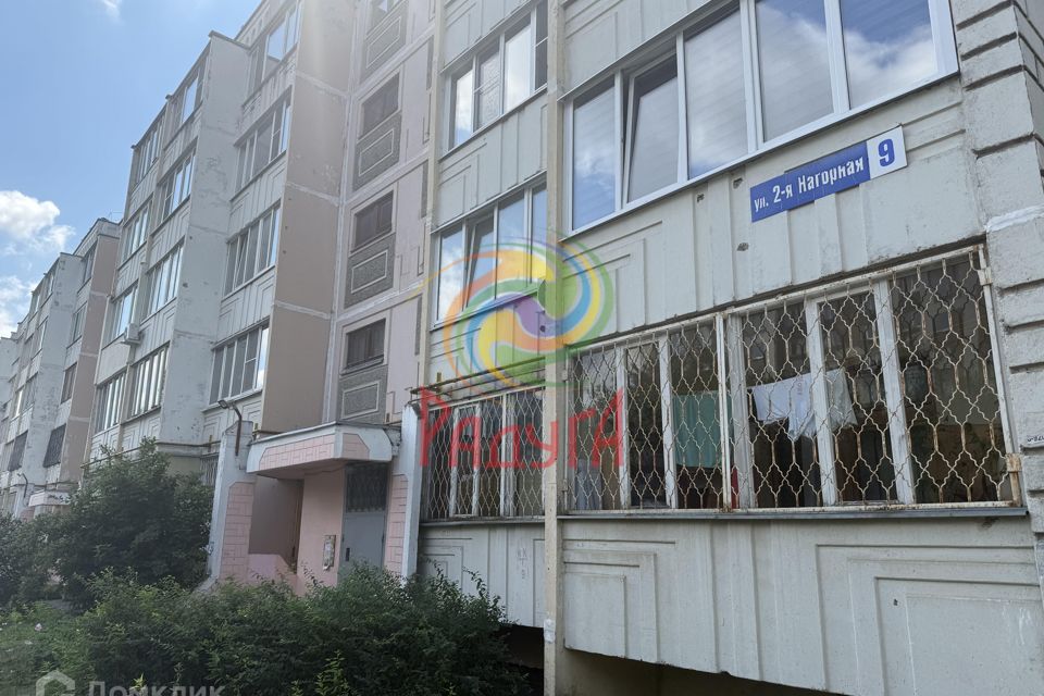 Продаётся 4-комнатная квартира, 103.1 м²