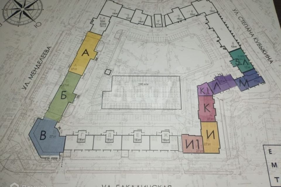 фото отбъекта