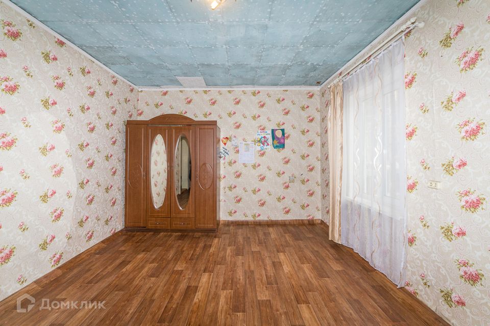 Продаётся 2-комнатная квартира, 46.7 м²