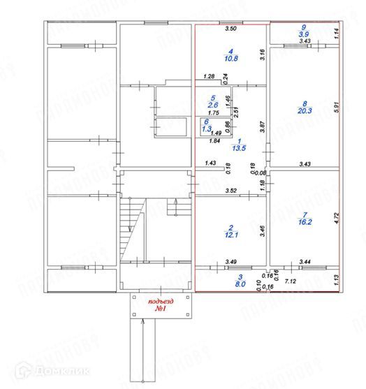 Продаётся 3-комнатная квартира, 76.8 м²