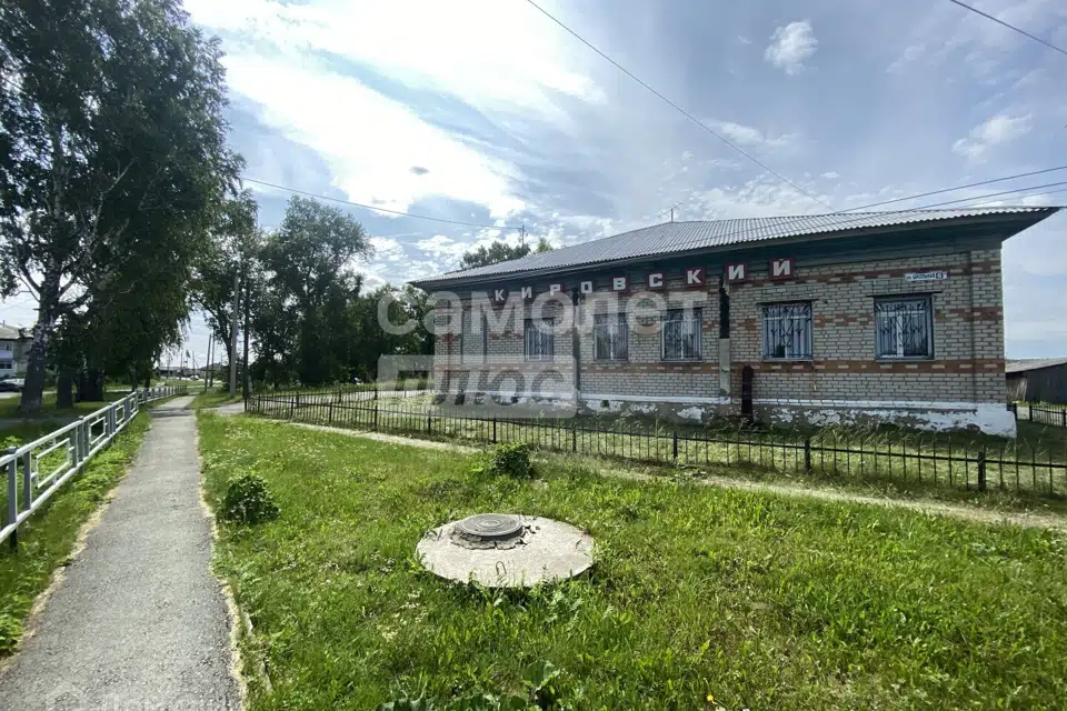 Продаётся 1-этажный дом, 324.5 м²
