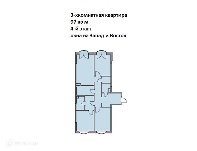 Продаётся 3-комнатная квартира, 97 м²