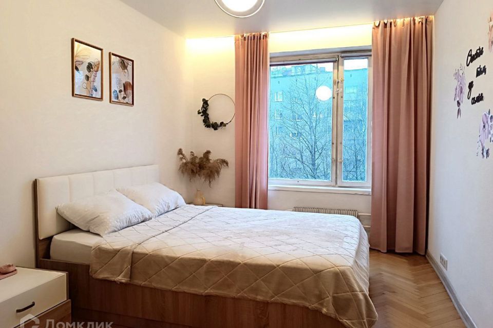 Продаётся 2-комнатная квартира, 47.1 м²