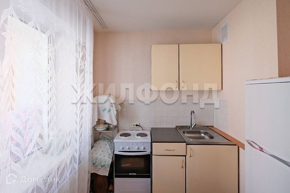 Продаётся 1-комнатная квартира, 26 м²