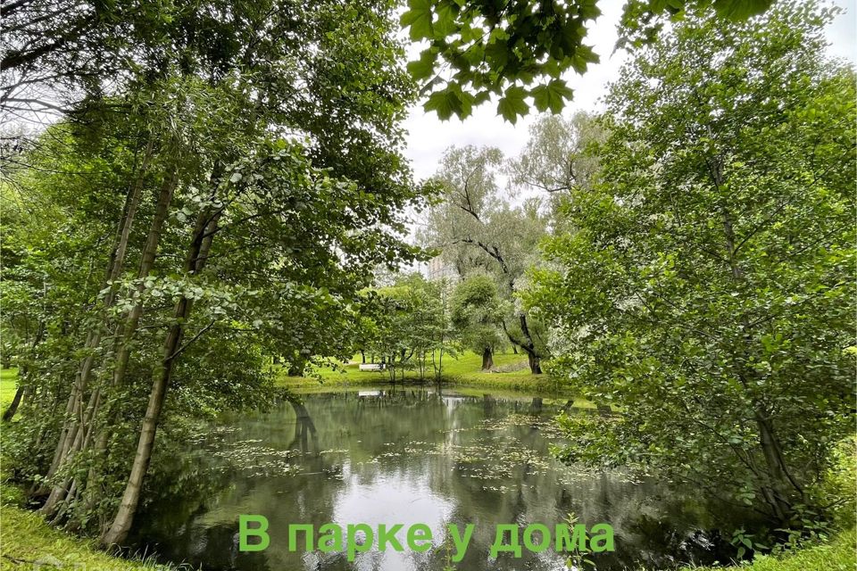 Продаётся 2-комнатная квартира, 92.6 м²