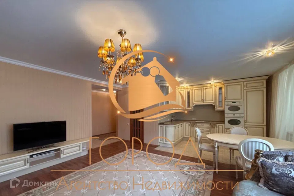 Продаётся 3-комнатная квартира, 134 м²