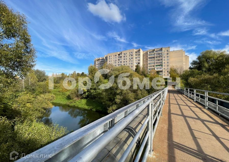 Продаётся 2-комнатная квартира, 46.9 м²