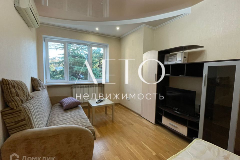 Продаётся 1-комнатная квартира, 30 м²
