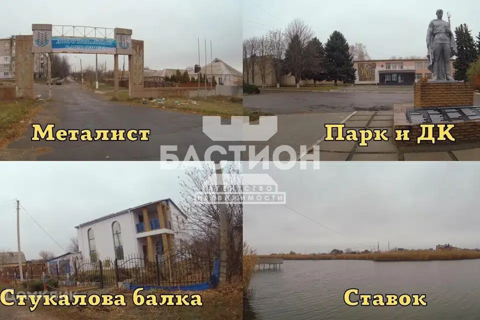 Продаётся участок, 12.5 сот., ИЖС