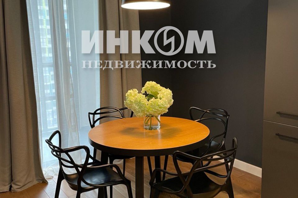 Продаётся 2-комнатная квартира, 60.7 м²