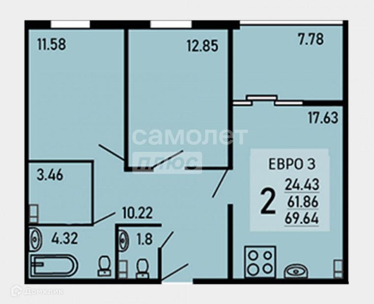 Продаётся 3-комнатная квартира, 69.64 м²