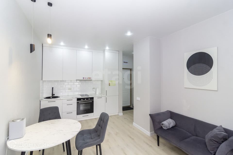 Продаётся студия, 26.7 м²