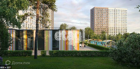 Продаётся 3-комнатная квартира, 67.2 м²