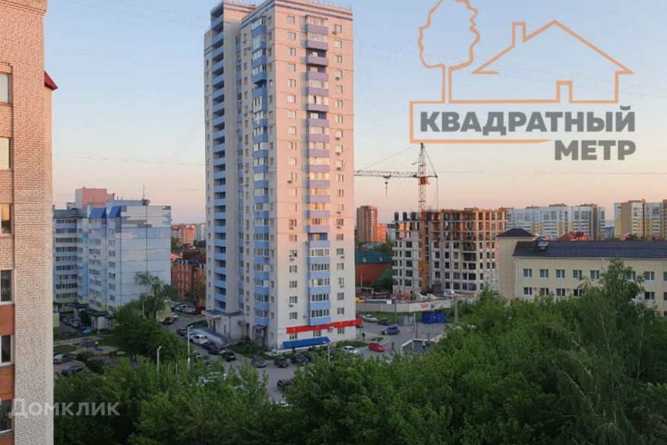 Ул 3 Интернационала Ульяновск Купить Квартиру