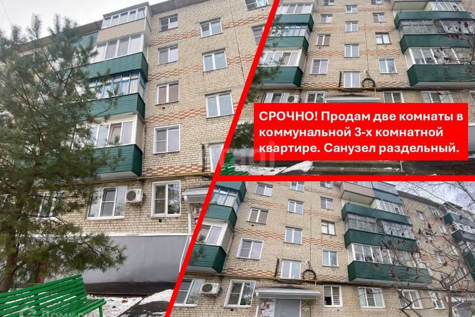 Продаётся 2-комнатная квартира, 37 м²