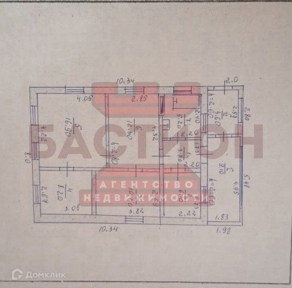 Продаётся 1-этажный дом, 80 м²