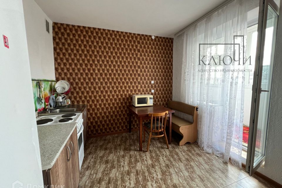 Продаётся 1-комнатная квартира, 32.1 м²