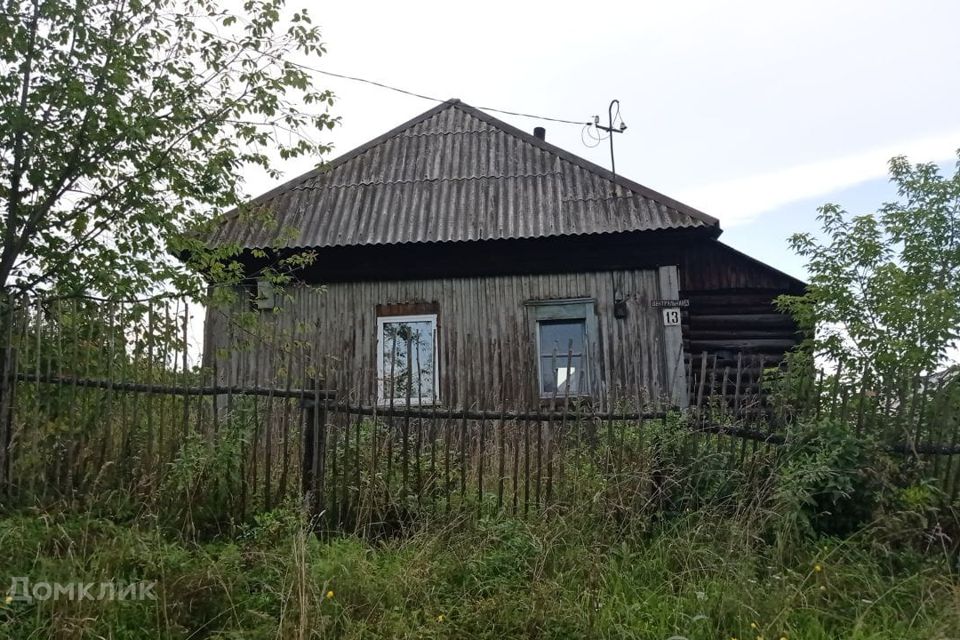 Купить Дачу В Нижних Кинерках