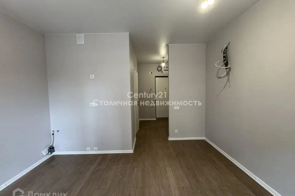Продаётся студия, 20.7 м²