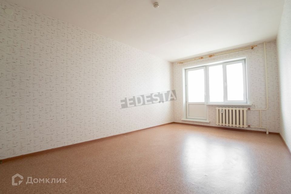 Продаётся 1-комнатная квартира, 37.9 м²