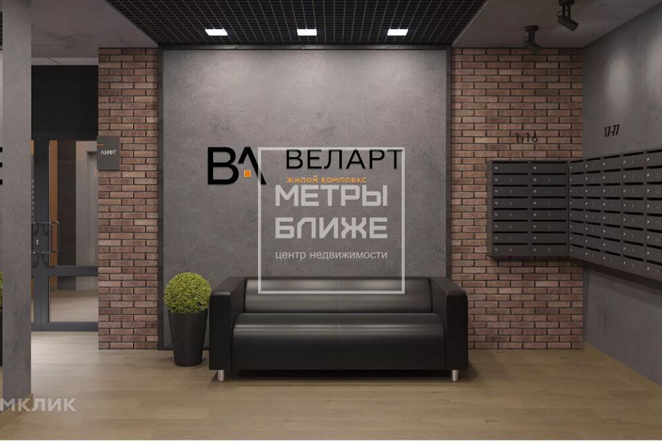Продаётся 4-комнатная квартира, 68.8 м²