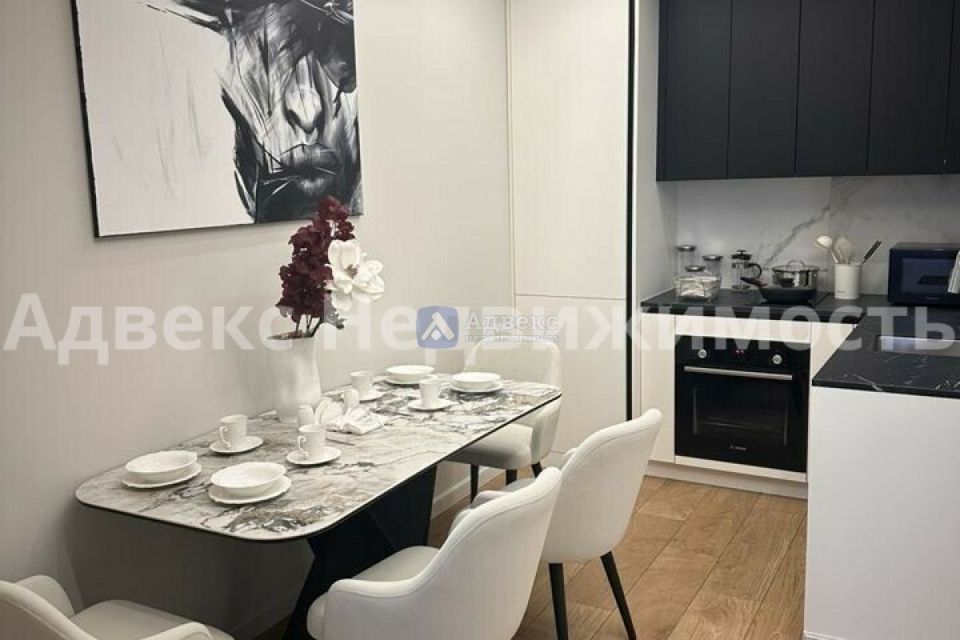 Продаётся 1-комнатная квартира, 42 м²