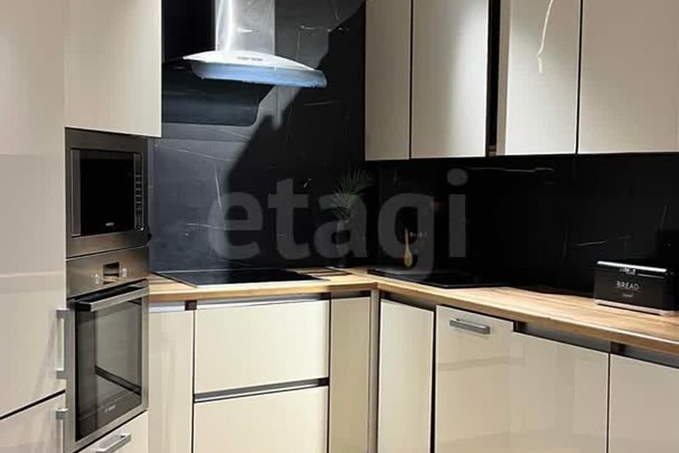 Продаётся 3-комнатная квартира, 71.4 м²