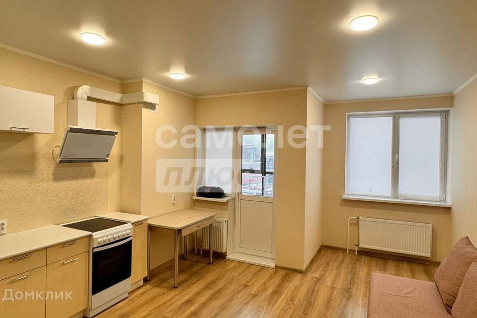 Продаётся студия, 25.6 м²