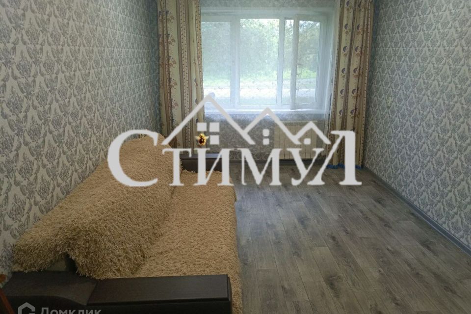 Сдаётся 1-комнатная квартира, 29.7 м²