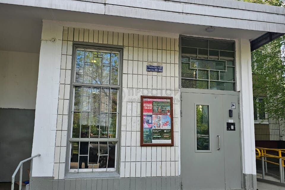 Продаётся 3-комнатная квартира, 75 м²