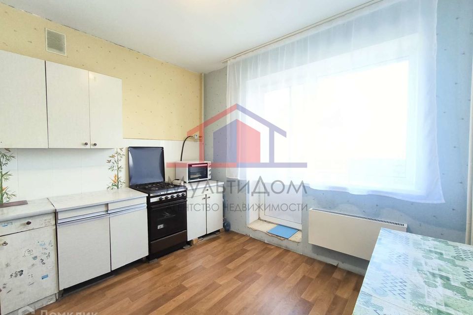 Продаётся 1-комнатная квартира, 46 м²