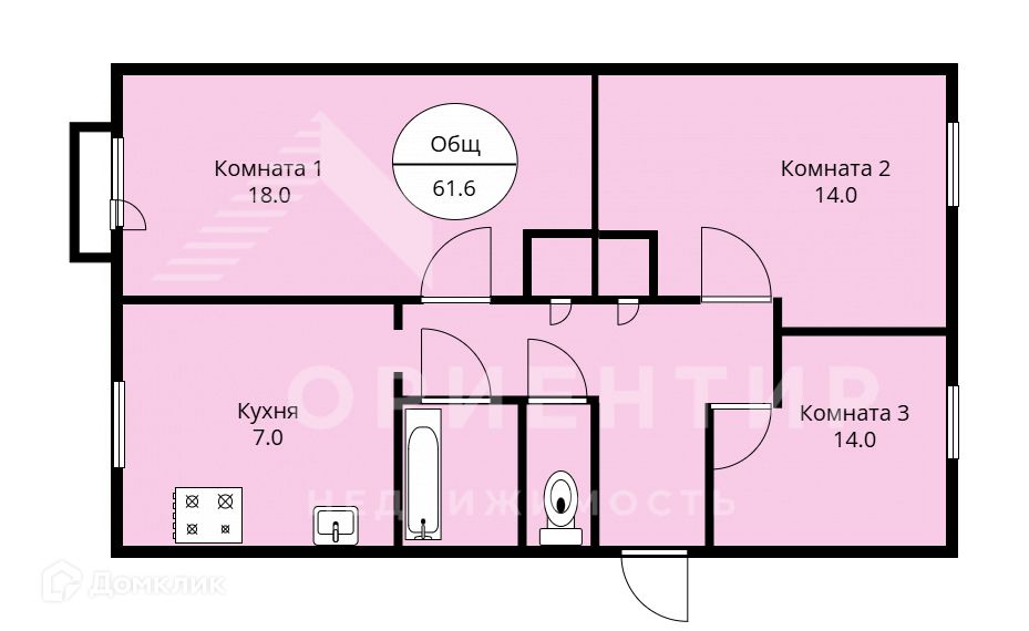 Продаётся 3-комнатная квартира, 61.6 м²