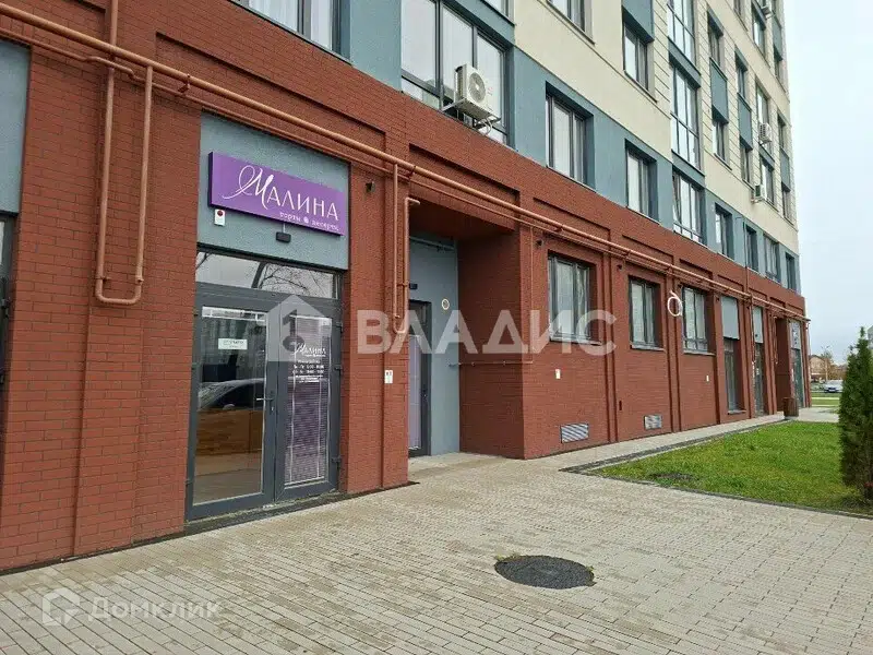Продаётся 1-комнатная квартира, 45.8 м²