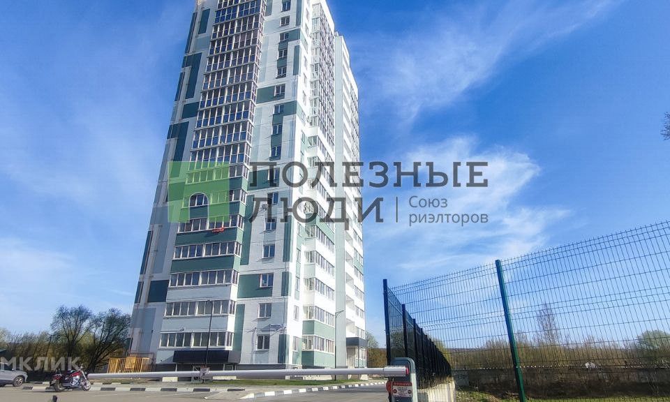 Продаётся 2-комнатная квартира, 61.8 м²