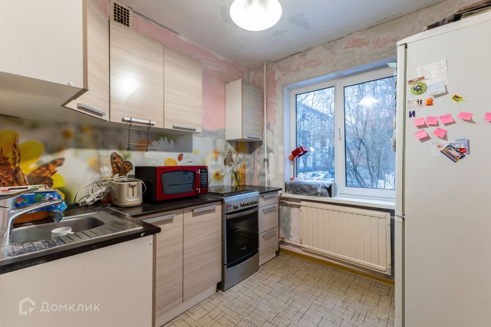 Продаётся 1-комнатная квартира, 30.8 м²